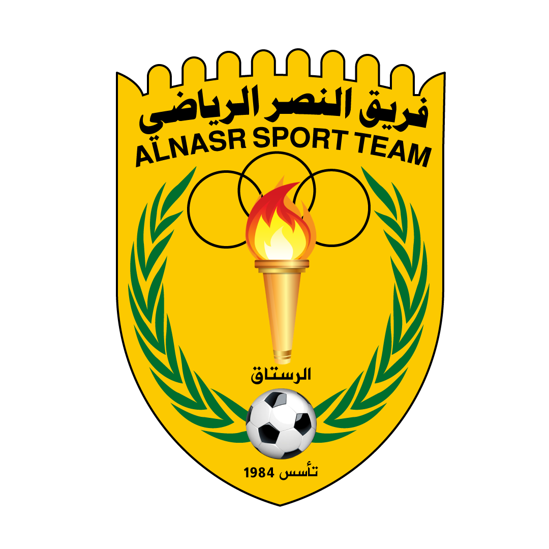 شعار النصر