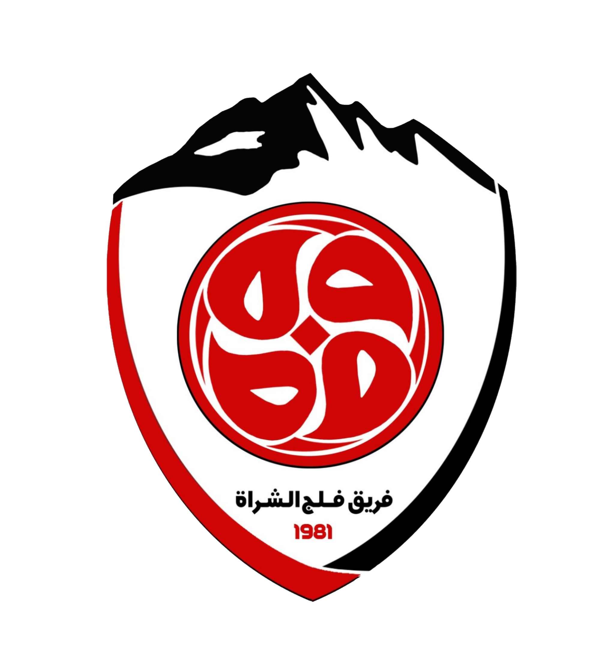 شعار فلج الشراة
