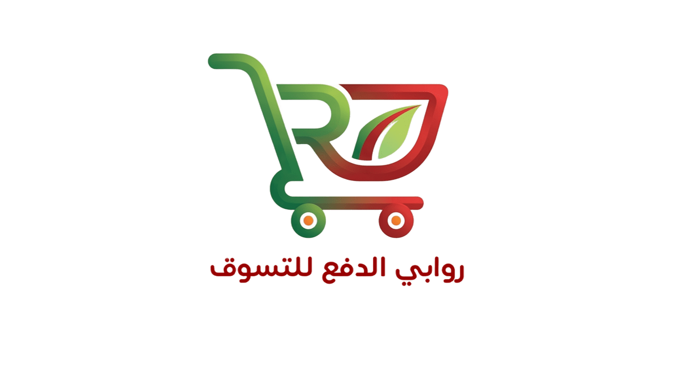 روابي الدفع للتسوق